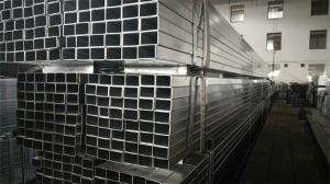 低合金方矩管規(guī)格表